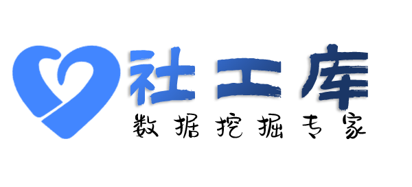 在线秒查查婚外情